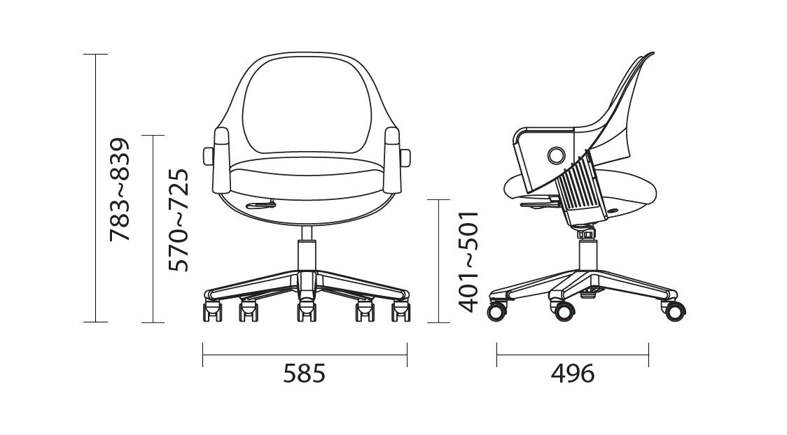 Mesures de la cadira ergonòmica infantil per a escriptori i ordinador RINGO